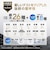 ASUS　ノートパソコン Vivobook Go 15 [ 15.6型 / Win11 Home / SSD512GB ] ミックスブラック E1504FAR5165BW6