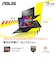 ASUS　ノートパソコン Vivobook Go 15 [ 15.6型 / Win11 Home / SSD512GB / Office選択可能 ] ミックスブラック E1504FAR5165BWS6