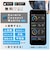 GARMIN　スマートウォッチ vivosmart 5 Black S/M GARMIN 0100264560