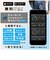 GARMIN　スマートウォッチ vivosmart 5 White S/M GARMIN 0100264561