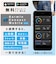 GARMIN　スマートウォッチ vivosmart 5 White S/M GARMIN 0100264561
