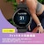 GARMIN　GPSスマートウォッチ Venu 3（ヴェニュー 3）Suica対応 Black / Slate 0100278441