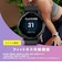 GARMIN　GPSスマートウォッチ Venu 3（ヴェニュー 3）Suica対応 Black / Slate 0100278441