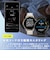 GARMIN　GPSスマートウォッチ Venu 3（ヴェニュー 3）Suica対応 Black / Slate 0100278441