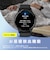 GARMIN　GPSスマートウォッチ Venu 3S Suica対応 French Gray / Cream Gold 0100278542