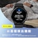 GARMIN　GPSスマートウォッチ Venu 3S Suica対応 French Gray / Cream Gold 0100278542