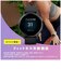 GARMIN　GPSスマートウォッチ vivoactive(ヴィヴォアクティブ)5 Suica対応 Black / Slate 0100286240