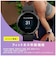 GARMIN　GPSスマートウォッチ vivoactive(ヴィヴォアクティブ)5 Suica対応 Black / Slate 0100286240