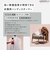 LAURASTAR　LAURASTAR 加圧式除菌脱臭スチーマー IGGI IGGI RED JP