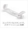 META　Meta Quest 3 オールインワン充電ドック ムーンストーンホワイト 899-00573-01<br>★こちらの商品は人気商品のため、色違い・仕様違い等含め「一家族１台限り」でのご協力をお願いしております。