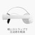 META　Meta Quest 3 Elite ストラップ バッテリー付き ムーンストーンホワイト 8990056002<br>★こちらの商品は人気商品のため、色違い・仕様違い等含め「一家族１台限り」でのご協力をお願いしております。