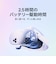 META　Meta Quest 3S 128GB (旧Oculus) [VRヘッドセット /2倍のグラフィック処 理性能 /ワイヤレスのVR体験 ] K100020401<br>★こちらの商品は人気商品のため、色違い・仕様違い等含め「一家族１台限り」でのご協力をお願いしております。