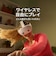 META　Meta Quest 3S 128GB (旧Oculus) [VRヘッドセット /2倍のグラフィック処 理性能 /ワイヤレスのVR体験 ] K100020401<br>★こちらの商品は人気商品のため、色違い・仕様違い等含め「一家族１台限り」でのご協力をお願いしております。