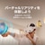 META　Meta Quest 3S 128GB (旧Oculus) [VRヘッドセット /2倍のグラフィック処 理性能 /ワイヤレスのVR体験 ] K100020401<br>★こちらの商品は人気商品のため、色違い・仕様違い等含め「一家族１台限り」でのご協力をお願いしております。