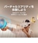 META　Meta Quest 3S 128GB (旧Oculus) [VRヘッドセット /2倍のグラフィック処 理性能 /ワイヤレスのVR体験 ] K100020401<br>★こちらの商品は人気商品のため、色違い・仕様違い等含め「一家族１台限り」でのご協力をお願いしております。