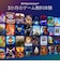 META　Meta Quest 3S 128GB (旧Oculus) [VRヘッドセット /2倍のグラフィック処 理性能 /ワイヤレスのVR体験 ] K100020401<br>★こちらの商品は人気商品のため、色違い・仕様違い等含め「一家族１台限り」でのご協力をお願いしております。