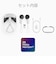 META　Meta Quest 3S 128GB (旧Oculus) [VRヘッドセット /2倍のグラフィック処 理性能 /ワイヤレスのVR体験 ] K100020401<br>★こちらの商品は人気商品のため、色違い・仕様違い等含め「一家族１台限り」でのご協力をお願いしております。