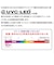 豊田合成　空気清浄機 UVC空間除菌装置 空気清浄:8畳まで PM2.5対応 TG009CA00A