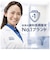 ブラウン　電動歯ブラシ Oral-B オーラルB iOシリーズ iO5 [ 回転式 ] マットブラック IOG52J62KBK