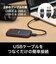 サンディスク　外付けSSD USB-C+USB-A接続 エクストリームプロ [ポータブル型 /2TB] SDSSDE812T0025