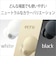 ソニー　フルワイヤレスイヤホン LinkBuds S エクリュ [ ワイヤレス ( 左右分離 ) / ノイズキャンセリング 対応 / Bluetooth 対応 ]  WFLS900N