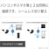 ソニー　フルワイヤレスイヤホン LinkBuds S エクリュ [ ワイヤレス ( 左右分離 ) / ノイズキャンセリング 対応 / Bluetooth 対応 ]  WFLS900N