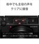 ソニー　コンパクトデジタルカメラ ZV1M2WQ