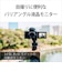 ソニー　コンパクトデジタルカメラ ZV1M2WQ
