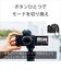 ソニー　コンパクトデジタルカメラ ZV1M2WQ