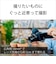 ソニー　コンパクトデジタルカメラ ZV1M2WQ