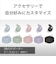 ソニー　完全ワイヤレスイヤホン LinkBuds Fit ( リンクバッズフィット ) [ ノイズキャンセリング 対応 / Bluetooth 対応 ] ホワイト WFLS910NWZ
