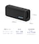 ソニー　ブルートゥーススピーカー ［防水 /Bluetooth対応］ ブラック SRSULT30BC