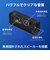 ソニー　ブルートゥーススピーカー ［防水 /Bluetooth対応］ ブラック SRSULT30BC