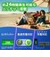 ソニー　ブルートゥーススピーカー ［防水 /Bluetooth対応］ ブラック SRSULT30BC