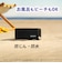 ソニー　ブルートゥーススピーカー ［防水 /Bluetooth対応］ ブラック SRSULT30BC