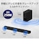 ソニー　サウンドバー ［DolbyAtmos対応 / 3.1ch / Bluetooth対応］ HTB500