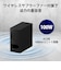 ソニー　サウンドバー ［DolbyAtmos対応 / 3.1ch / Bluetooth対応］ HTB500