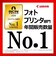 キヤノン　コンパクトフォトプリンター セルフィー ピンク CP1500(PKJP)