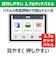 キヤノン　キヤノン インクジェット複合機 G3390 WHITE GIGA TANK(ギガタンク) ［L判～A4］ ホワイト G3390WH