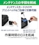 キヤノン　キヤノン インクジェット複合機 G3390 WHITE GIGA TANK(ギガタンク) ［L判～A4］ ホワイト G3390WH