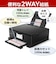 キヤノン　キヤノン インクジェット複合機 TS8830 BLACK PIXUS(ピクサス) ［カード/名刺～A4］ ブラック PIXUSTS8830BK