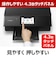 キヤノン　キヤノン インクジェット複合機 TS8830 BLACK PIXUS(ピクサス) ［カード/名刺～A4］ ブラック PIXUSTS8830BK