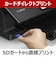キヤノン　キヤノン インクジェット複合機 TS8830 BLACK PIXUS(ピクサス) ［カード/名刺～A4］ ブラック PIXUSTS8830BK