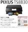キヤノン　キヤノン インクジェット複合機 TS8830 BLACK PIXUS(ピクサス) ［カード/名刺～A4］ ブラック PIXUSTS8830BK
