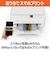 キヤノン　A4カラーインクジェットプリンター複合機 PIXUS(ピクサス) ［はがき～A4］ ホワイト TS5530