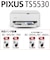 キヤノン　A4カラーインクジェットプリンター複合機 PIXUS(ピクサス) ［はがき～A4］ ホワイト TS5530