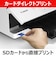 キヤノン　A4カラーインクジェットプリンター複合機 PIXUS(ピクサス) ［カード/名刺～A4］ ホワイト TS8930WH