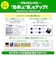 カシオ　電子辞書 エクスワード EX-word 高校生 英語・国語強化モデル 260コンテンツ収録 ホワイト XDSA4910WE