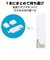 エレコム　LightningUSBメモリ USB3.2(Gen1) USB3.0対応 64GB Type-C変換アダプタ付 ホワイト MFLGU3B064GWH