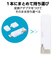 エレコム　LightningUSBメモリ USB3.2(Gen1) USB3.0対応 64GB Type-C変換アダプタ付 ホワイト MFLGU3B064GWH